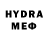МДМА VHQ Ugol Ugolek