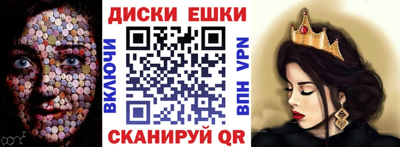 Ecstasy бентли  Наволоки 