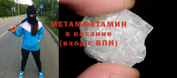 ECSTASY Верхнеуральск