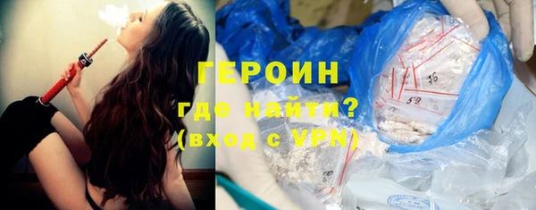 ECSTASY Верхнеуральск