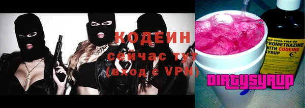 ECSTASY Верхнеуральск