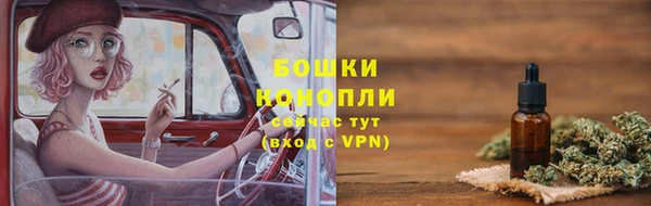 ECSTASY Верхнеуральск