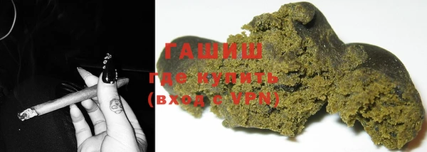 ECSTASY Верхнеуральск
