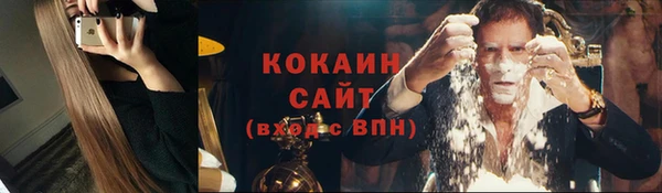 ECSTASY Верхнеуральск