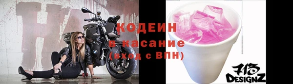 ECSTASY Верхнеуральск