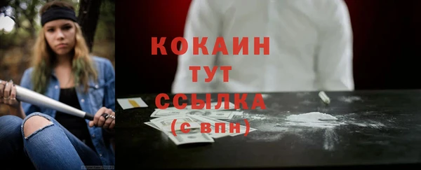 ECSTASY Верхнеуральск