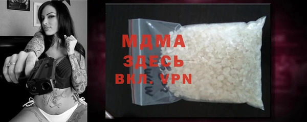 ECSTASY Верхнеуральск