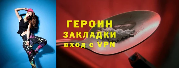 ECSTASY Верхнеуральск