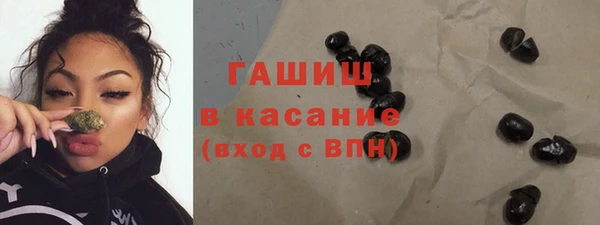 дурь Верхний Тагил