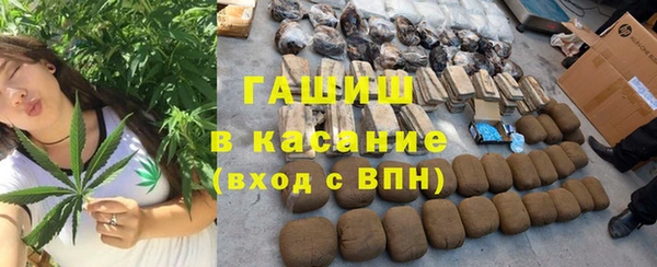 ECSTASY Верхнеуральск
