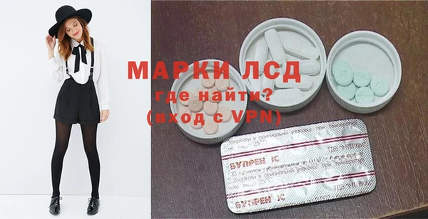 дурь Верхний Тагил
