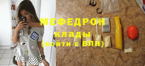 ECSTASY Верхнеуральск