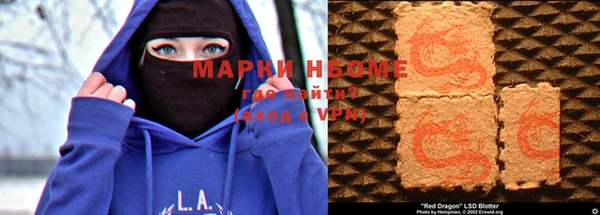 дурь Верхний Тагил