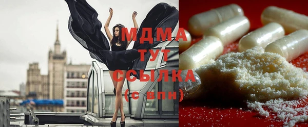 ECSTASY Верхнеуральск