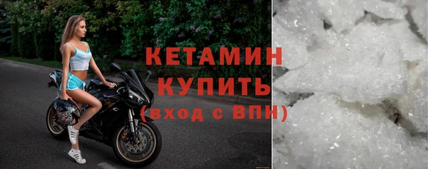 ECSTASY Верхнеуральск