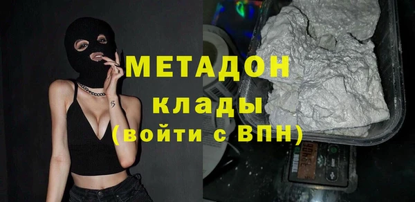 ECSTASY Верхнеуральск